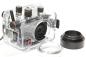 Preview: D&D IKELITE Compact Short Port for 67mm Wide Lens Konverter