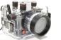 Preview: D&D IKELITE Compact Short Port for 67mm Wide Lens Konverter
