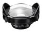 Preview: INON Dome Lens Unit III Optical Glass