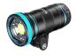 Preview: WeeFine Smart Focus 10000 LED Blitz und Videolicht