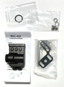 X-LIGHT Remote Control Unit RC-02
