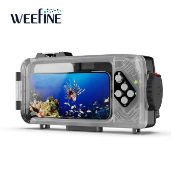 Preview: WeeFine WFH-07X Smart Gehäuse 2026