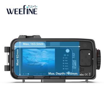WeeFine WFH-07X Smart Gehäuse 2026