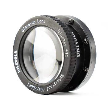 DIVEVOLK Makro Diopter 67mm Close Up Lens +15