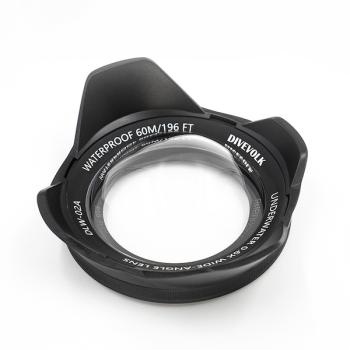 DIVEVOLK SeaLense Underwater Wide Angle Conversion Lens (needs 67 mm adapter)