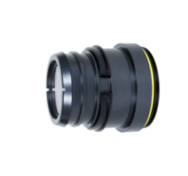 INON MRS100 Port Type UII (without MRS)
