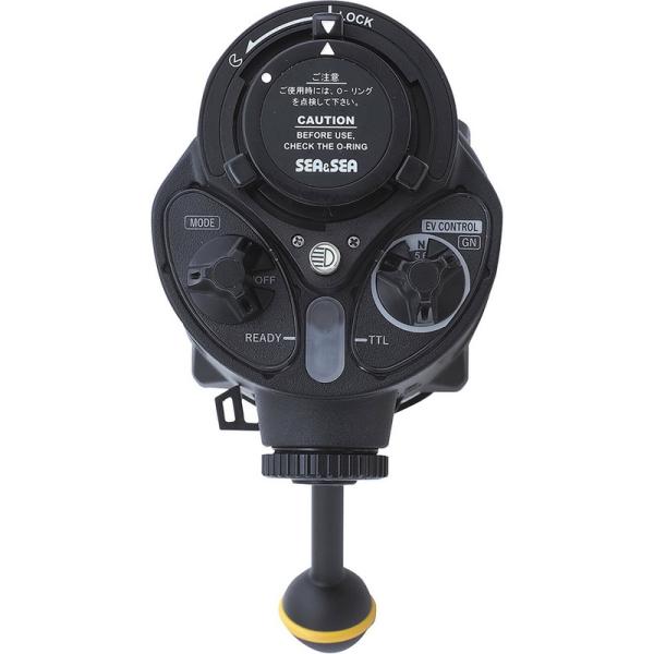 SEA&SEA YS-D3 MKII Unterwasserblitzgerät