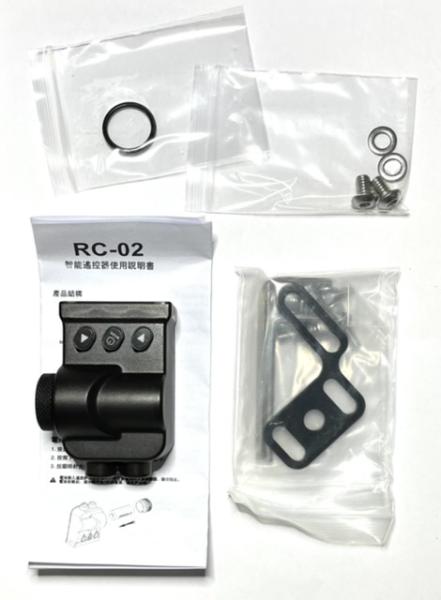 X-LIGHT Remote Control Unit RC-02